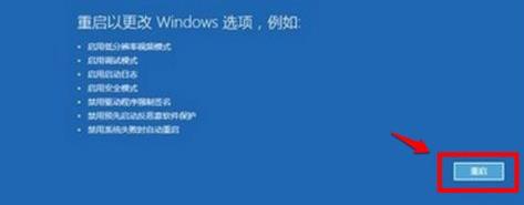 win11ϵy(tng)GôQwin11(jng)GϽQ̳