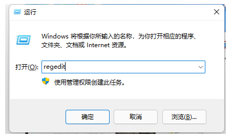 win11Iˆô޸ľ͘ʽwin11IˆθĻfʽ̳