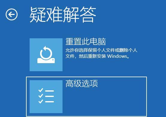 win11ôM밲ȫģʽwin11ϵy(tng)M밲ȫģʽ