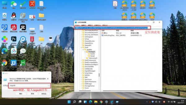 win11ô΄(w)ںIˆθĞwin10ʽԔ