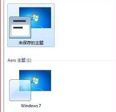 Win7Xɫķ