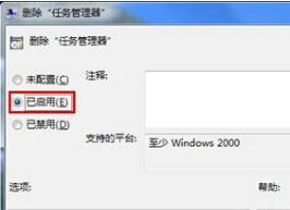 win7YԴ_