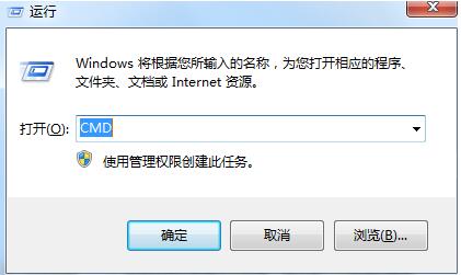 Windows7601ԓνQ