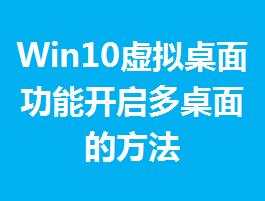 Win10̓M湦_ķ