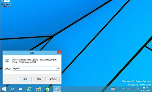 Win10ô摪(yng)Æٶȵķ