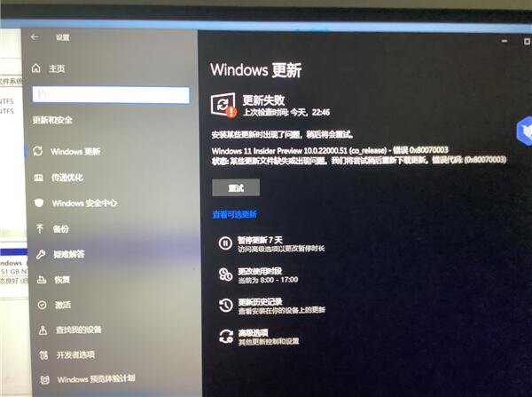 Windows11A(y)[ʧôQ