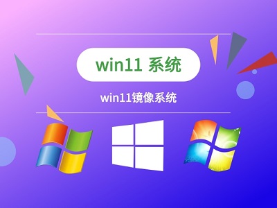 Win11RļôbC(j)