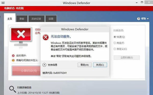 Windows10XWindows DefenderoӵĽQ