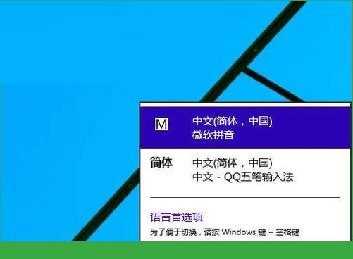 Windows10X΄h΢ܛƴݔ뷨