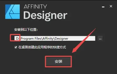 Affinity Publisher 1.8.4ܛb̳_ܛԌW(xu)W(wng)