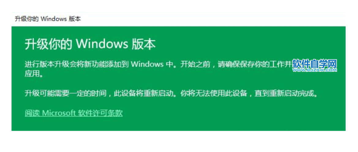 win10I(y)漤aʹ÷_ܛԌW(xu)W(wng)