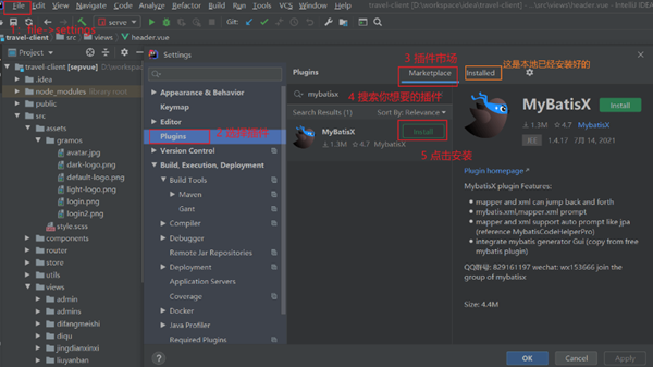 intellij ideaӲķ