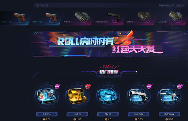 縂ƽ_rollԔҎ(gu)t-1