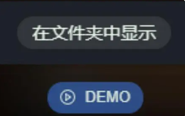 縂ƽ_(ti)demod·λԔ-2