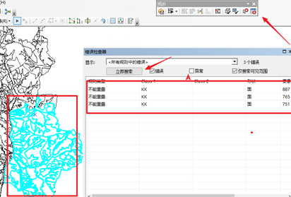 arcgisؓe`Ιz鼰޸-5