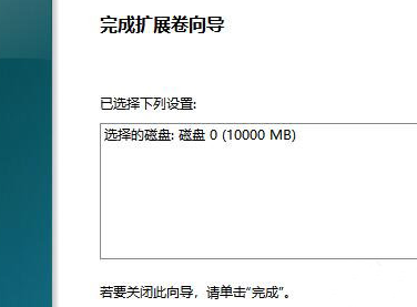 win11XcPU(ku)ݷ-8