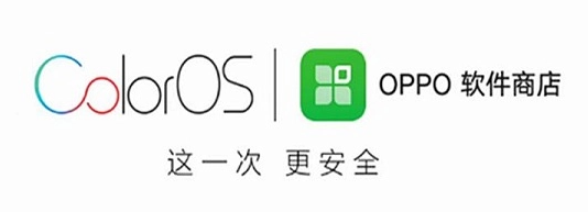 OPPO(yng)̵uՓҪýB-2