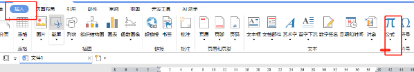 office?jn)?sh)ݔ뷽-4