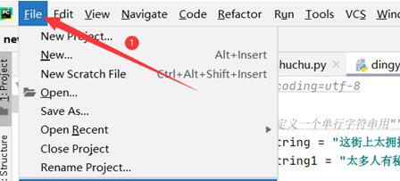 pycharm{ɫķ-1