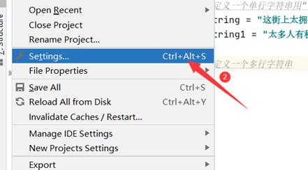 pycharm{ɫķ-2