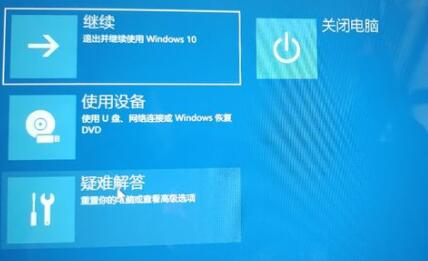 win11ڵ䛽Ԕ-1