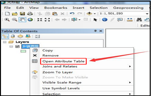 excel(do)arcgisԱķ-2