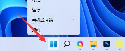 win11pinahǻɫԔ-1