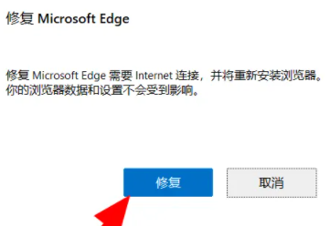 win11microsoft edge_Ԕ-5