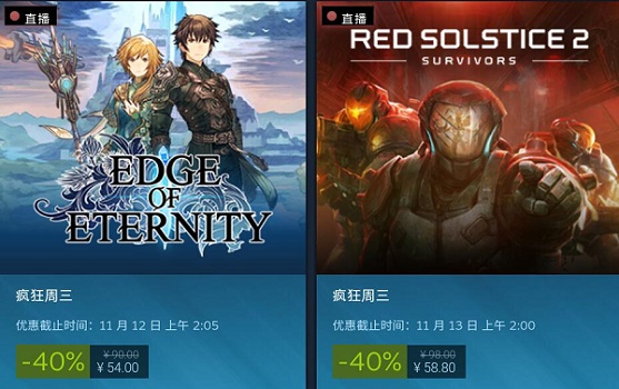 steam֙CôُIΑԔ-3