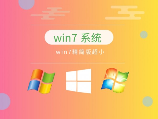 Xwin7Ă(g)汾Ԕ-2