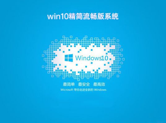 win10ϵy(tng)]汾]-2