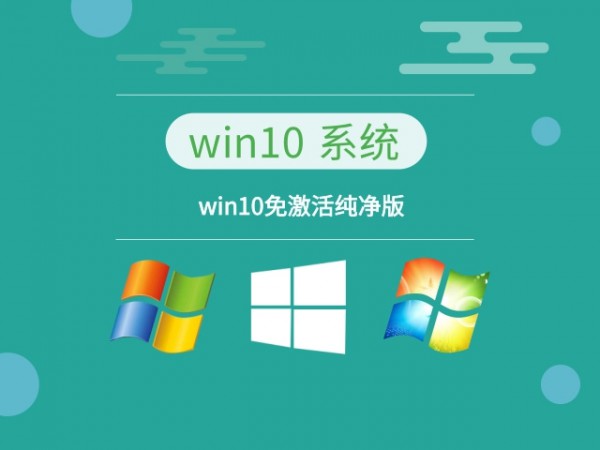 win10ϵy(tng)]Ԕ-1