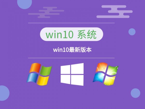 win10ϵy(tng)]Ԕ-3