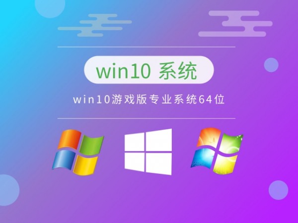 win10ϵy(tng)]Ԕ-5