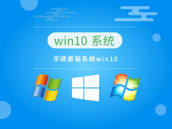 Hyõwin10ϵy(tng)]Ԕ-1