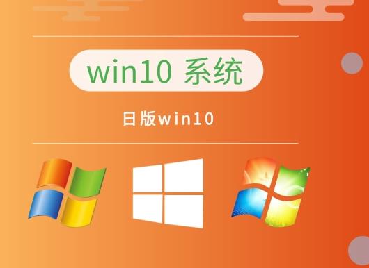 win10ϵy(tng)]汾Ԕ-4