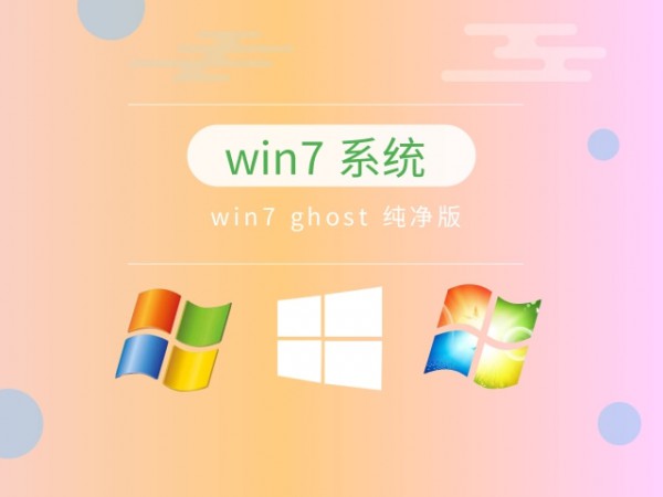 win7Ă汾Ԕ-1