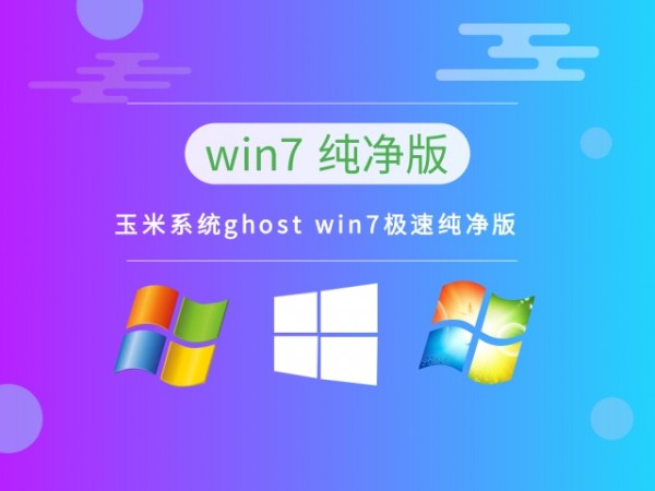 ĿǰJ(rn)win7]Ԕ-2