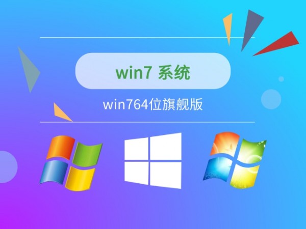 ĿǰJ(rn)win7]Ԕ-3