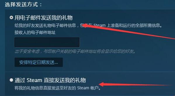 steam͢С̖ͶYo^(q)Ԕ-1