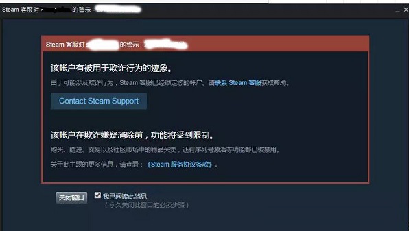 steam͢С̖ͶYo^(q)Ԕ-2