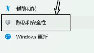 win11O(sh)Ԕ-2