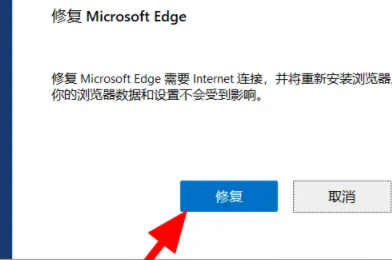 win11edgeg[_Ԕ-5