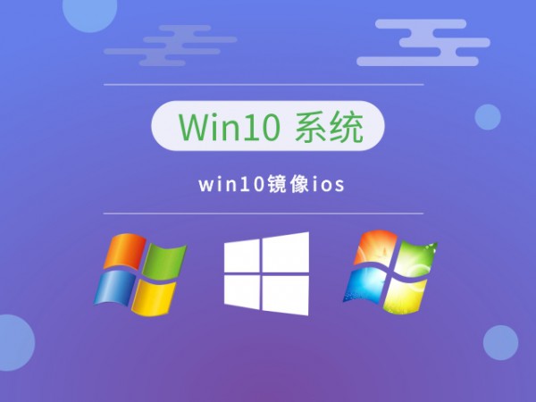 win10(wn)õİ汾Ԕ-1