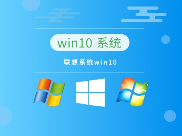 win10Ă汾Ԕ-1