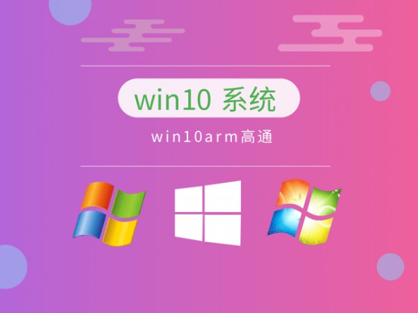 win10ϵy(tng)Ԕ-1