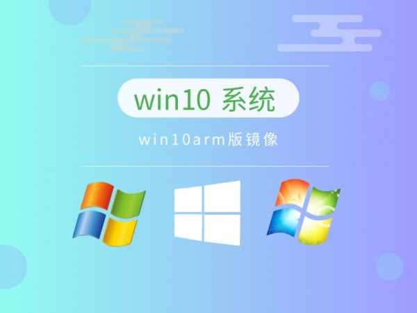 Ŀǰ(wn)win10Ԕ-2