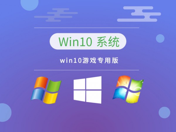 win10Α(wn)İ汾]Ԕ-2