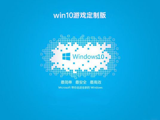 win10Α(wn)İ汾]Ԕ-5