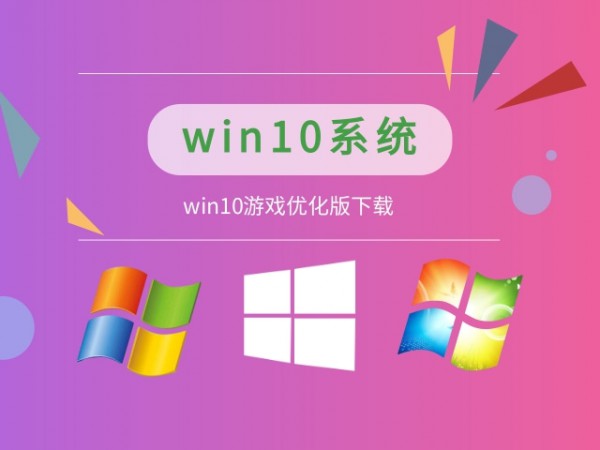 win10Ă(g)ϵy(tng)Α(wn)Ԕ-1